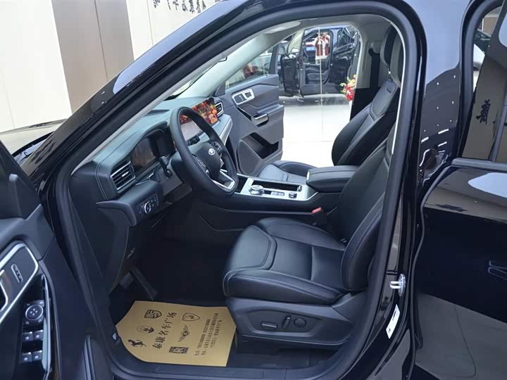 2025 Ford Explorer