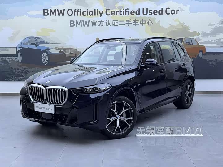 Фото 1 - BMW X5