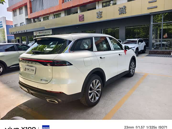 Chery Tiggo 8L 2024 2024款 2.0T 两驱舒适版 5座