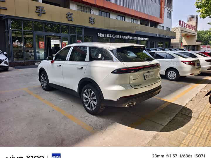 Chery Tiggo 8L 2024 2024款 2.0T 两驱舒适版 5座
