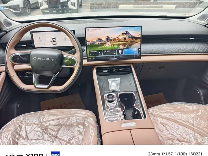 Chery Tiggo 8L 2024 2024款 2.0T 两驱舒适版 5座