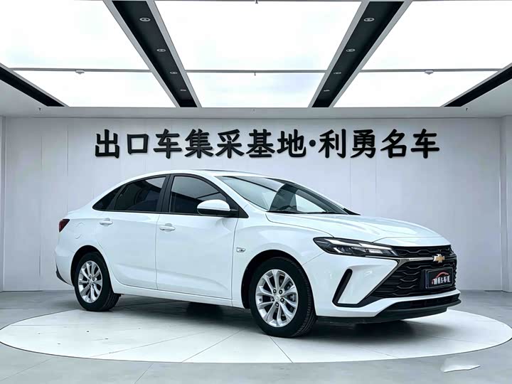 Chevrolet Monza 2023 2023款 1.5L 双离合悦享版