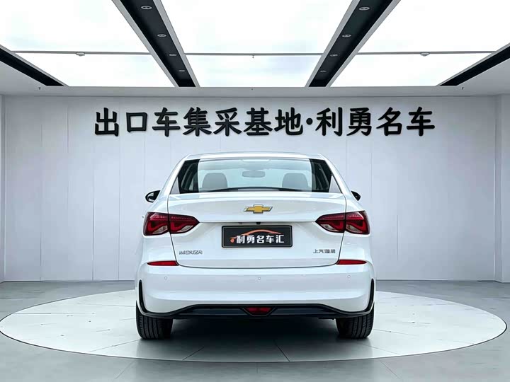 Chevrolet Monza 2023 2023款 1.5L 双离合悦享版