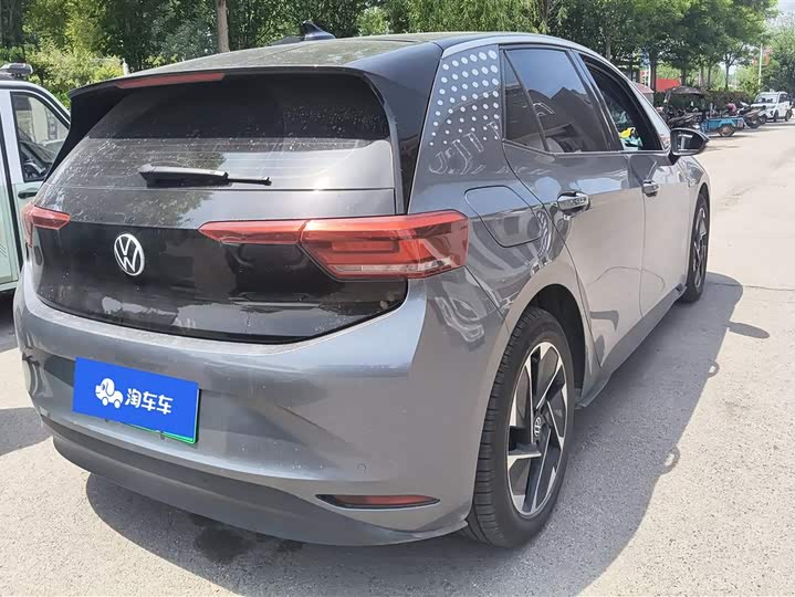 Photo 3 - Volkswagen ID.3