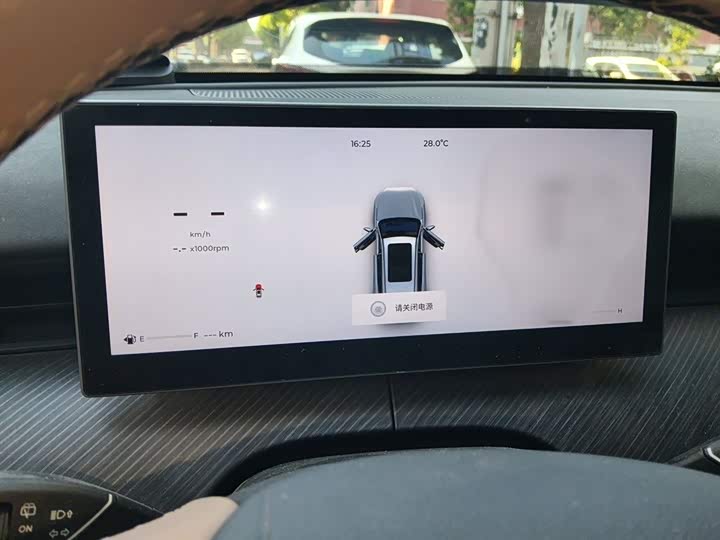 Chery Tiggo 8L 2024 2024款 2.0T 两驱舒适版 5座