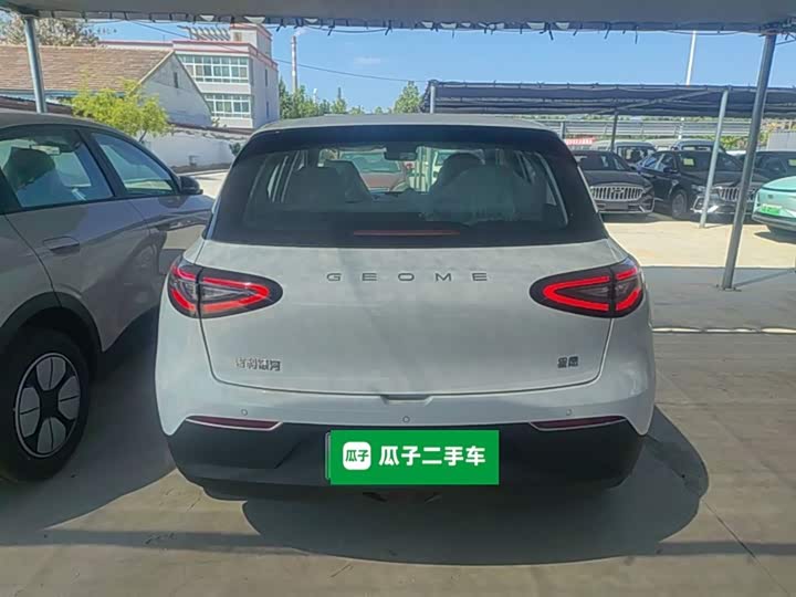 Geely Galaxy Geome 2026 2026款 310km 青春版