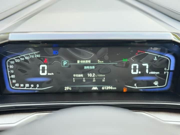 Hyundai Custo 2021 2021款 380TGDi 智爱旗舰版 TOP Premium