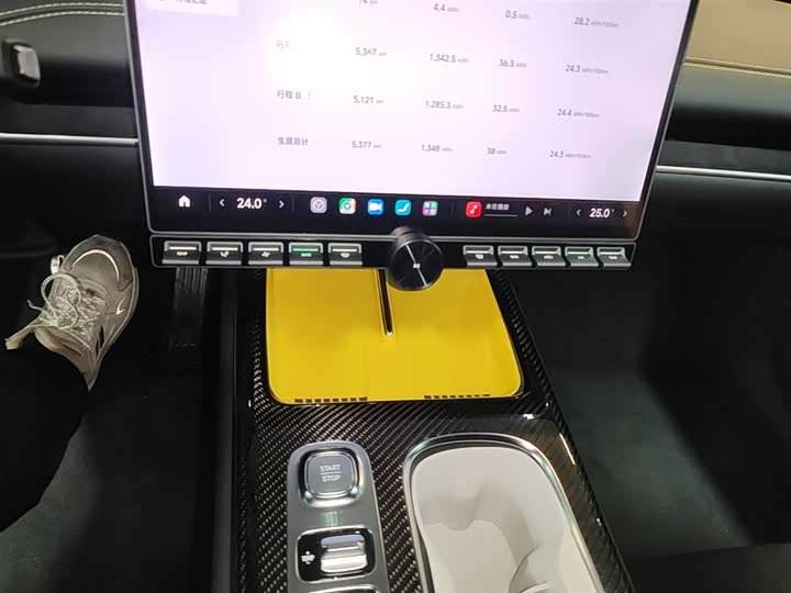 Xiaomi SU7 Ultra 2025 2025款 Ultra