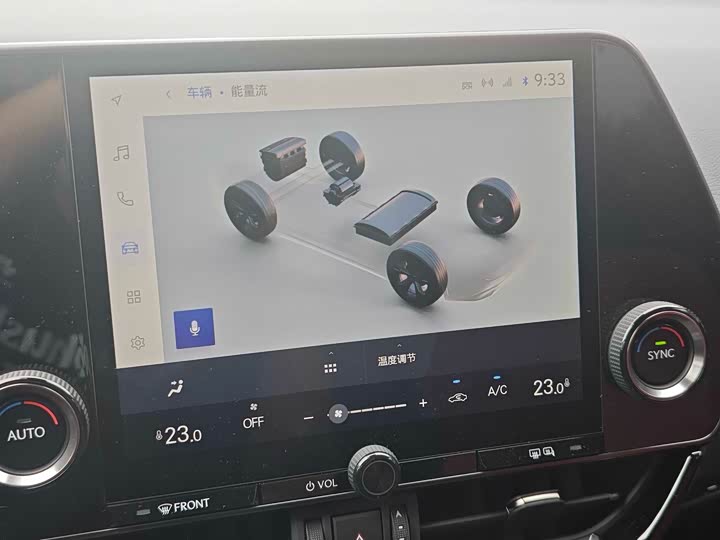 Lexus NX 2023 2023款 350h 前驱 创驰版