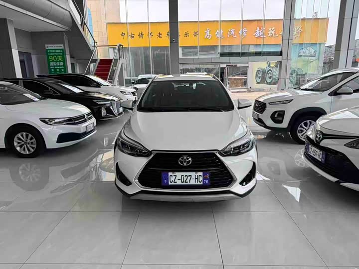Toyota Yaris L Hatchback 2022 2022款 致炫X 1.5L CVT豪华PLUS版