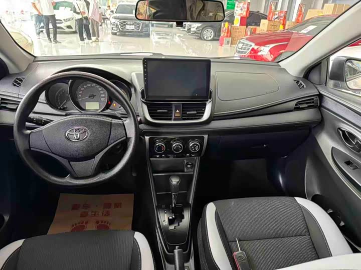 Toyota Yaris L Hatchback 2022 2022款 致炫X 1.5L CVT豪华PLUS版