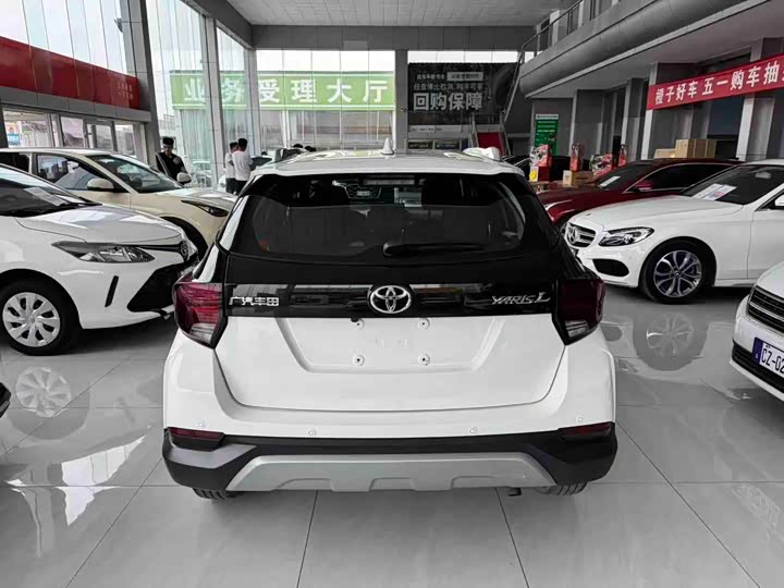 Toyota Yaris L Hatchback 2022 2022款 致炫X 1.5L CVT豪华PLUS版