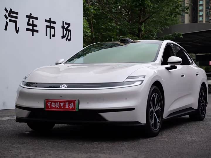 2026 Changan Qiyuan (Nevo) A06