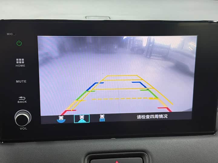 Honda Vezel 2023 2023款 1.5L CVT精英版