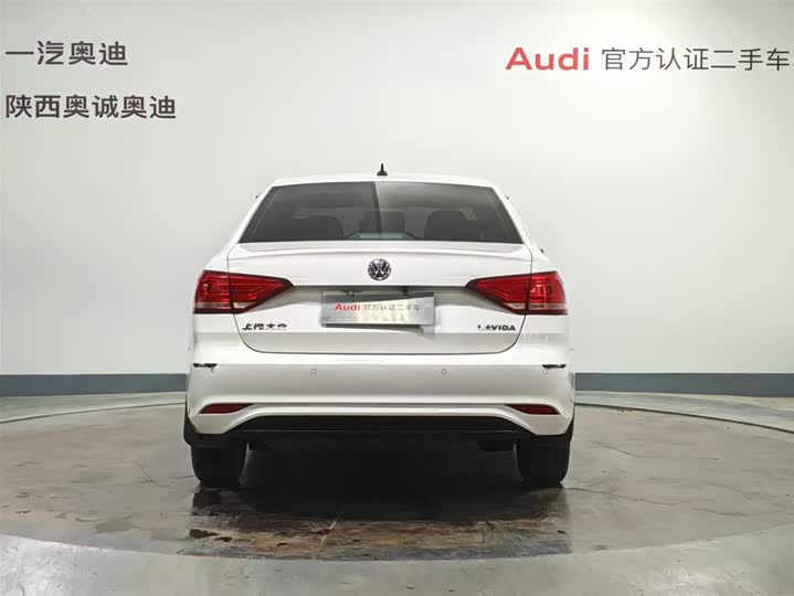 Volkswagen Lavida 2019 2019款 朗逸启航 1.5L 自动风尚版 国VI