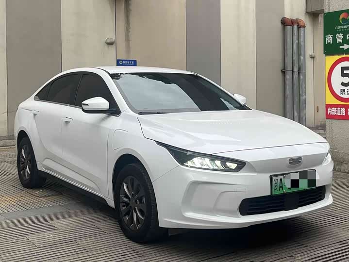 Geely Geometry A 2022 2022款 Pro 600KM 红苹果Plus