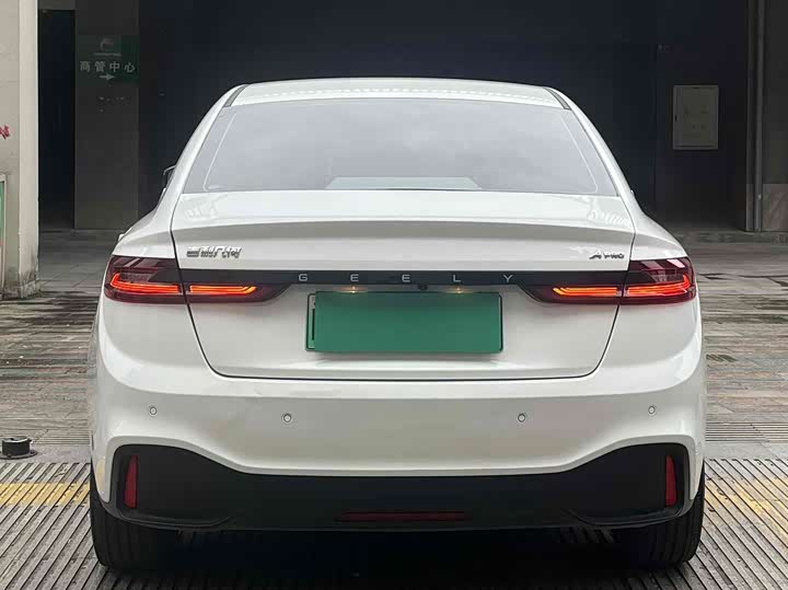 Geely Geometry A 2022 2022款 Pro 600KM 红苹果Plus
