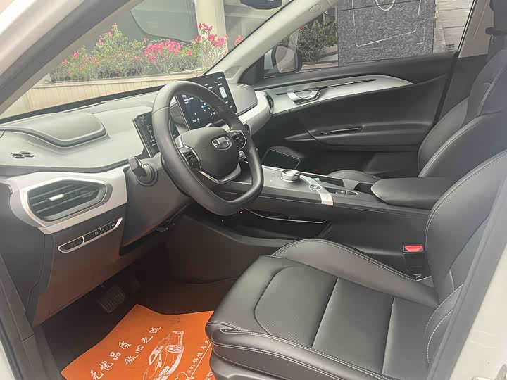 Geely Geometry A 2022 2022款 Pro 600KM 红苹果Plus