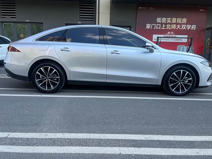 2025 Roewe D7