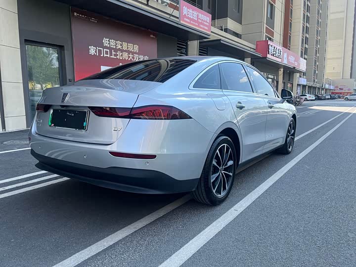 2025 Roewe D7