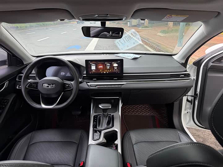 Фото 7 - Geely Emgrand
