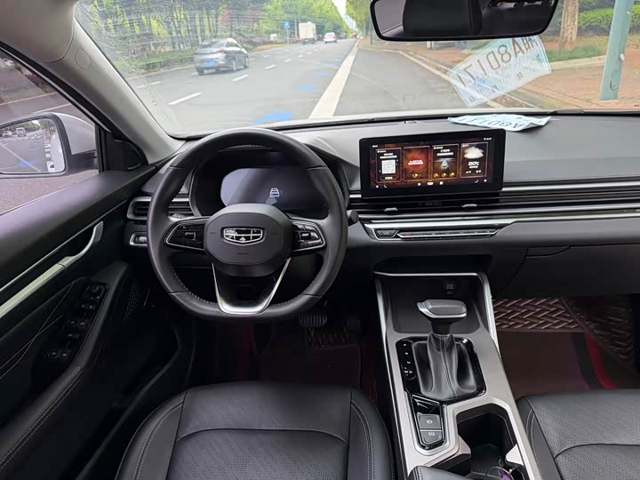 Фото 8 - Geely Emgrand