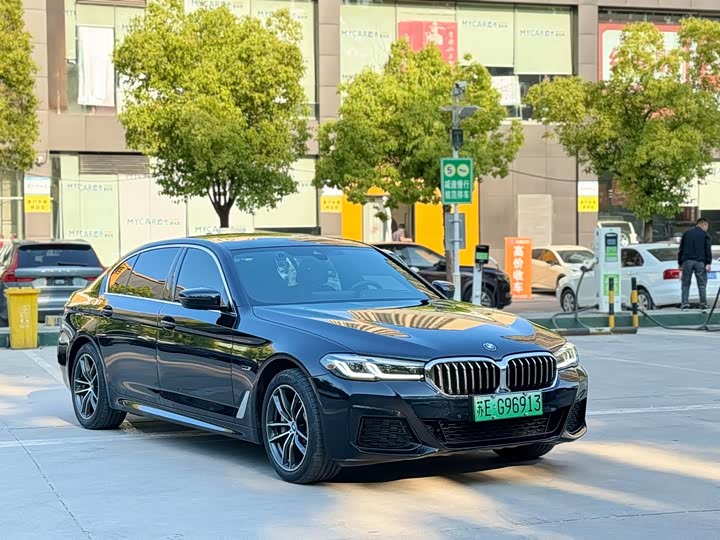 2022 BMW 5 Series Hybrid