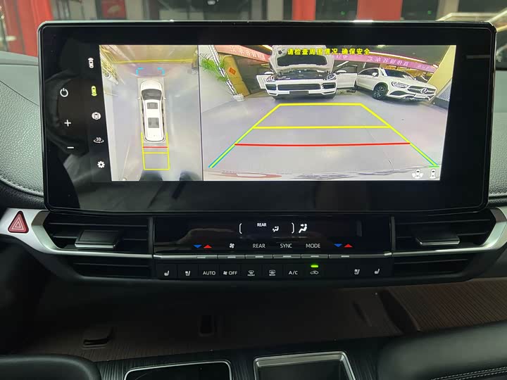 Toyota Sienna 2024 2024款 2.5L混动 臻享尊贵版