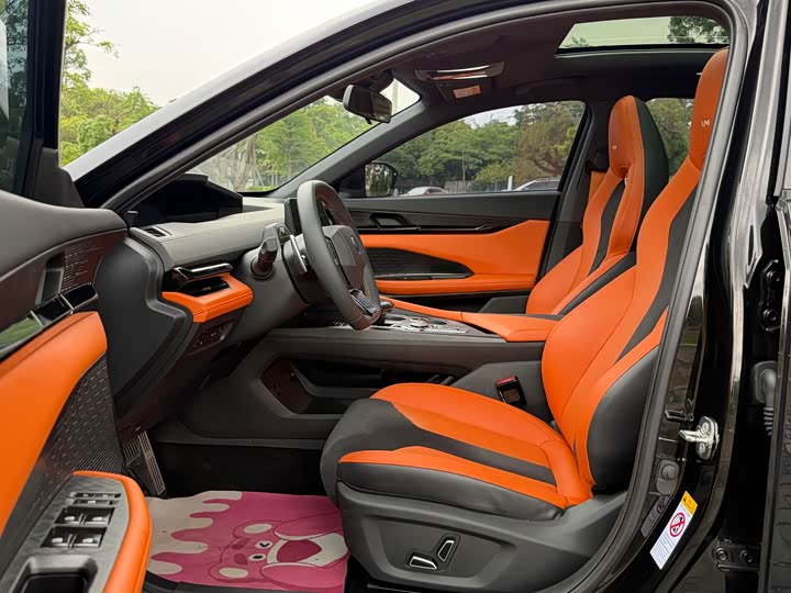 Zdjęcie 5 - Changan UNI-V