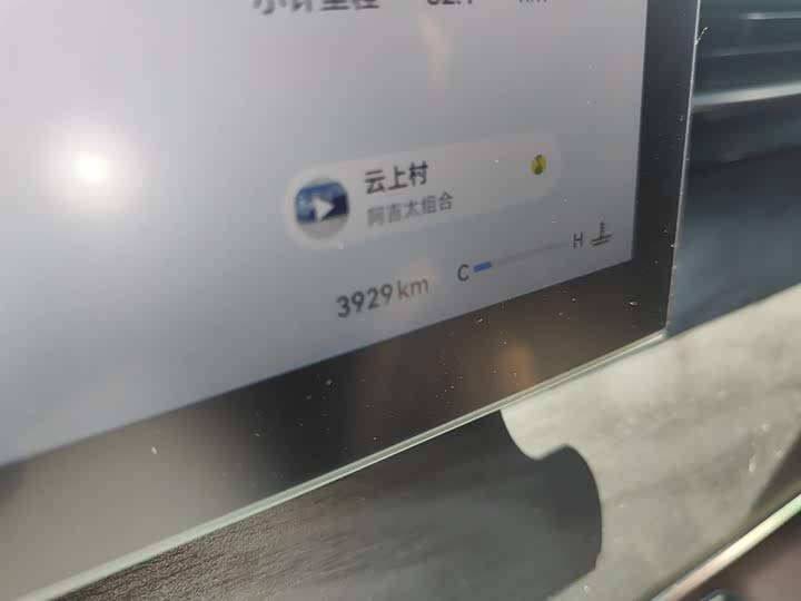 Chery Tiggo 9 2026 2026款 9X 2.0T 自动两驱尊贵型