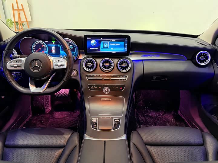Mercedes-Benz C-Class 2021 2021款 C 260 L 运动星耀臻藏版