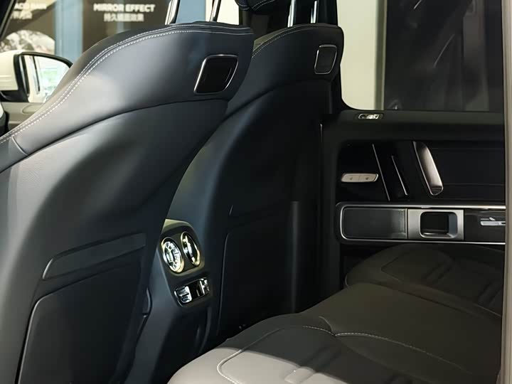 Zdjęcie 7 - Mercedes-Benz G-Class