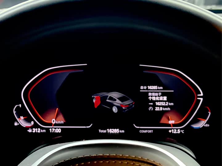 BMW 8 Series 2022 2022款 840i 四门轿跑车 M运动套装