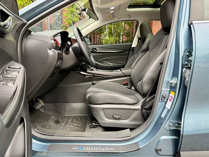 Фото 9 - Changan Oshan X5