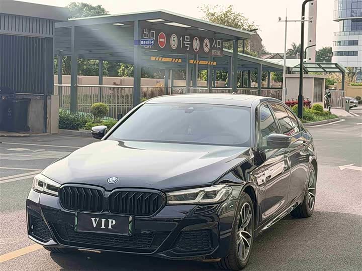 2022 BMW 5 Series Hybrid