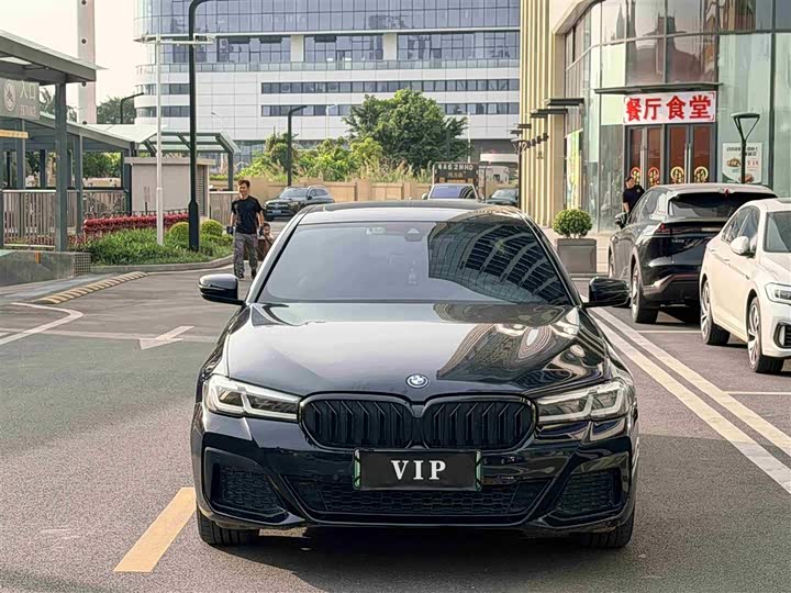 2022 BMW 5 Series Hybrid