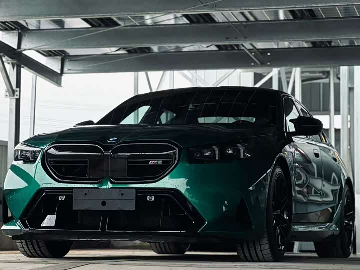 Фото 2 - BMW M5 Hybrid