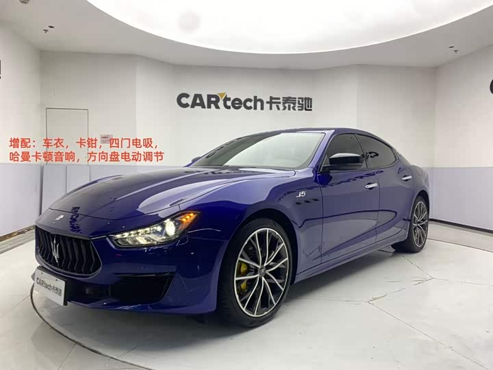Maserati Ghibli 2021 2021款 2.0T 锋芒版