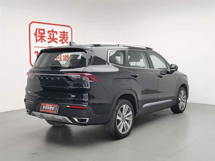 Geely Okavango 2022 2022款 1.8TD DCT旗舰型 7座