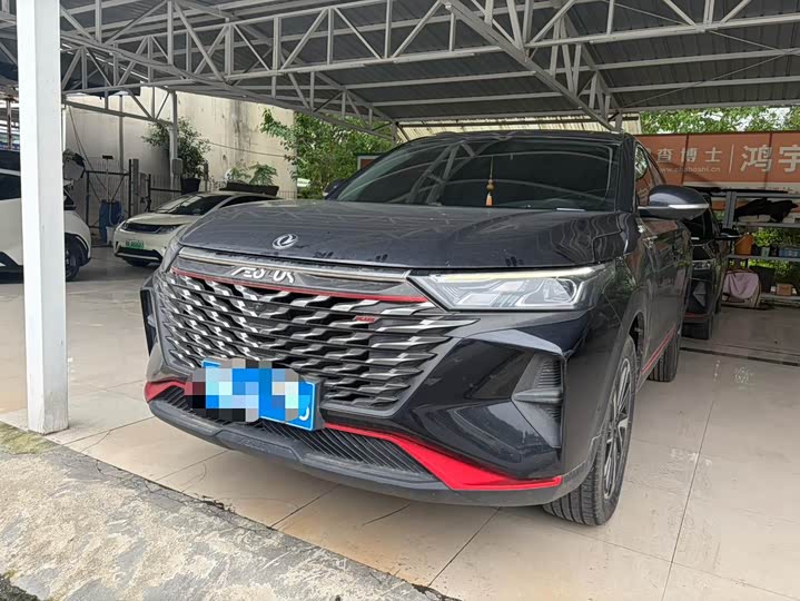 Dongfeng Aeolus AX7 2022 2022款 马赫版 1.5T DCT DF51