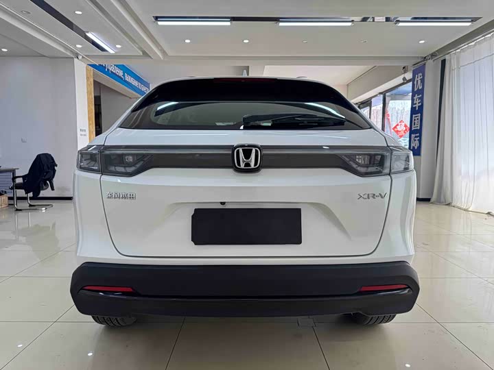2024 Honda XR-V