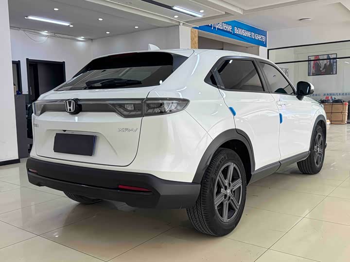 Zdjęcie 6 - Honda XR-V