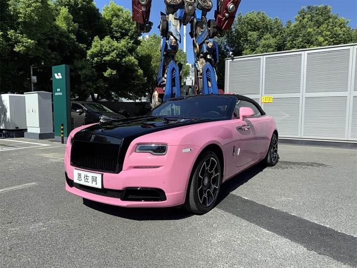 Rolls-Royce Dawn 2018 2018款 6.6T Black Badge