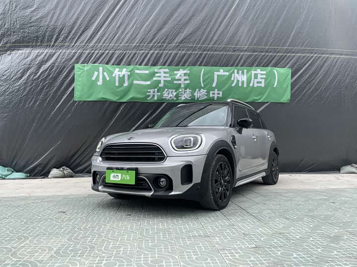 2023 Mini Countryman