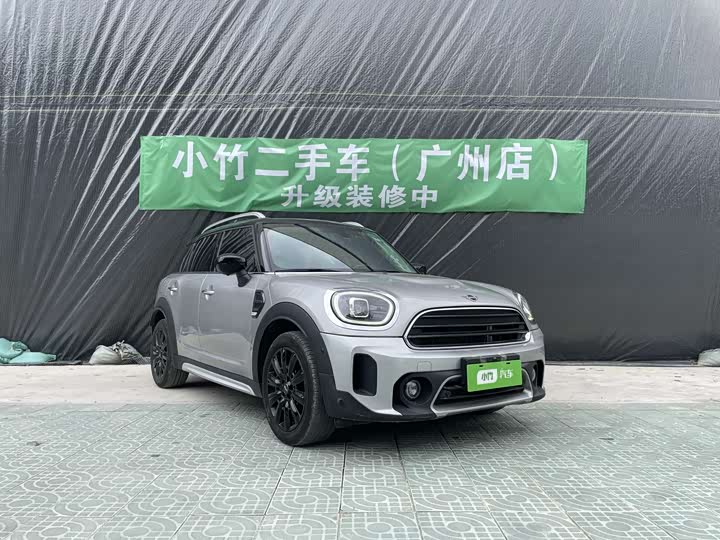 2023 Mini Countryman