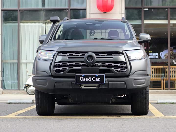 صورة 2 - Great Wall Pao