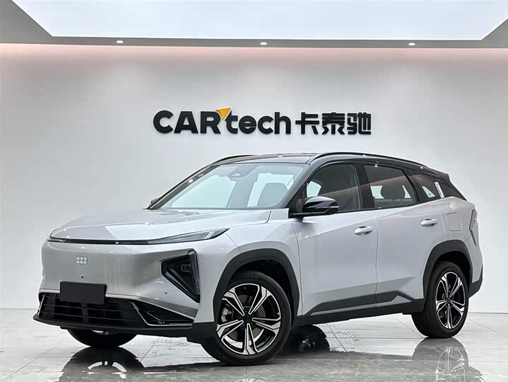 Photo 1 - Geely Galaxy L7