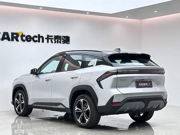 Photo 3 - Geely Galaxy L7