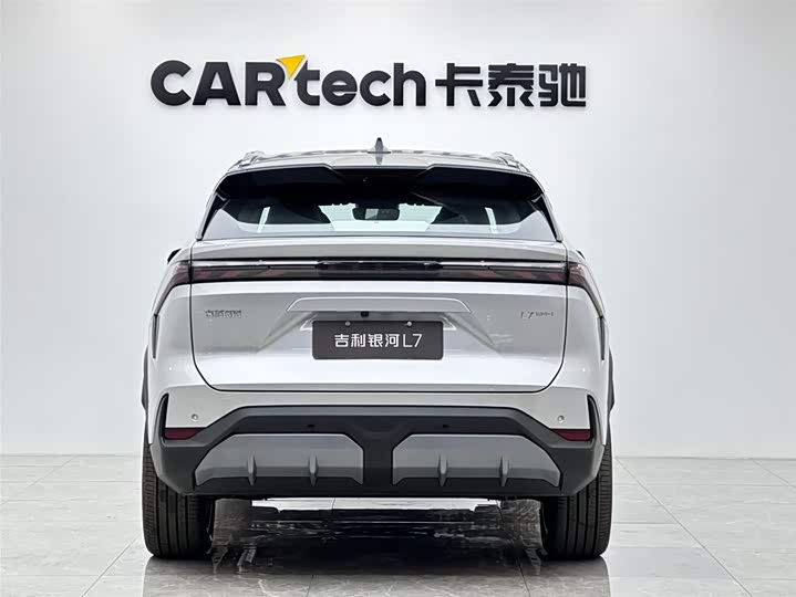 Photo 4 - Geely Galaxy L7