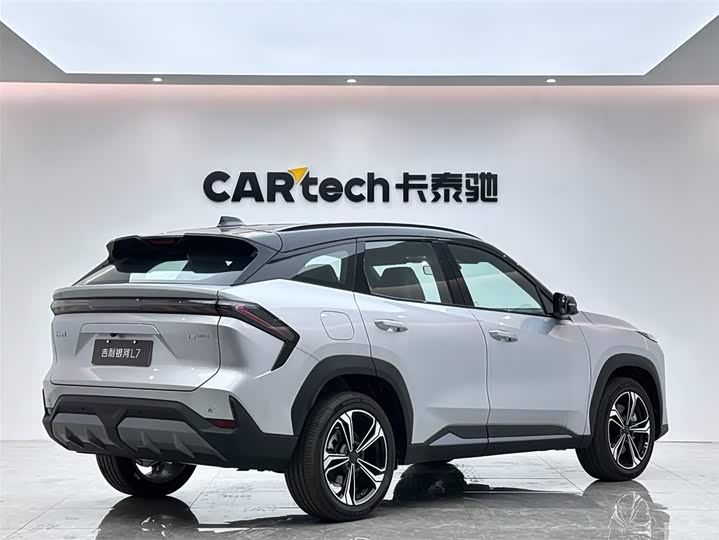 Photo 5 - Geely Galaxy L7